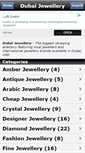 Mobile Screenshot of dubaijewellery.net